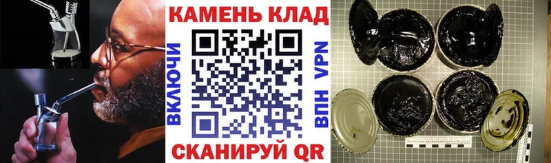 Гашиш индика сатива наркота Юрьевец