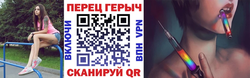 Героин афганец  omg вход  Юрьевец  дарнет шоп 