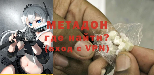 jwh Алзамай