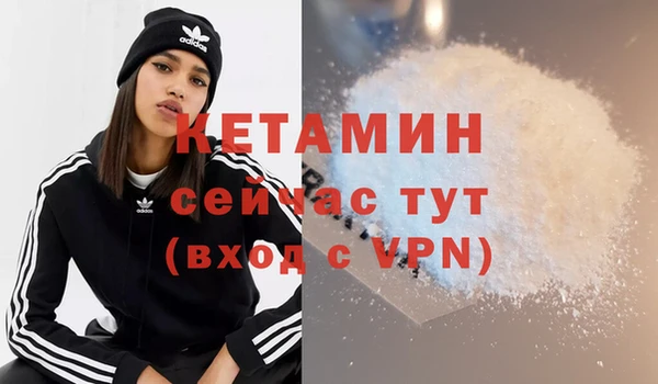 винт Нягань