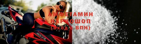 jwh Алзамай