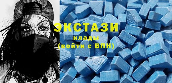 стаф Алексеевка