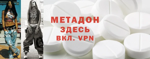 MESCALINE Алексин