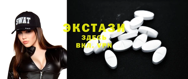 стаф Алексеевка