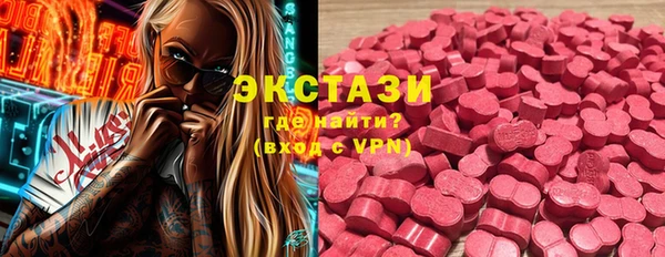 стаф Алексеевка