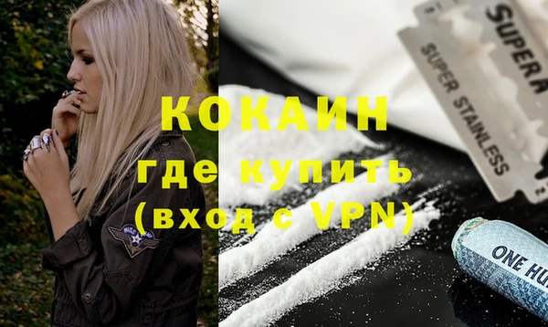jwh Алзамай