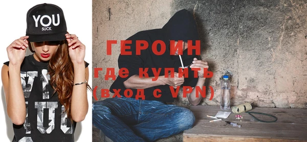 jwh Алзамай