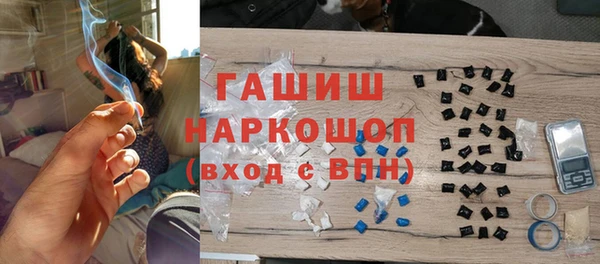 стаф Алексеевка