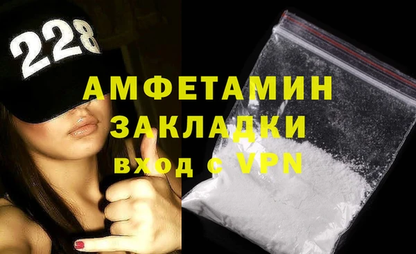 jwh Алзамай