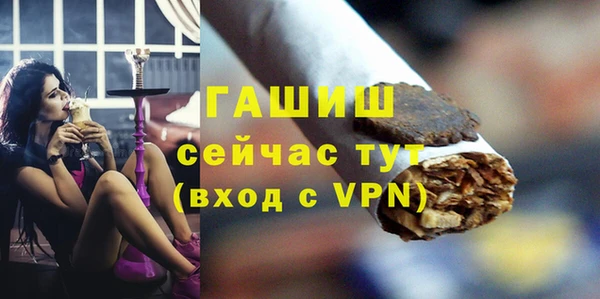 стаф Алексеевка