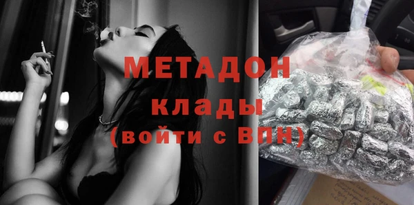 jwh Алзамай