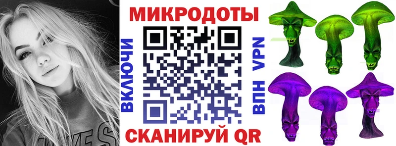 Псилоцибиновые грибы ЛСД OMG онион Юрьевец закладки